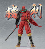 Figma SP-059 Ninsatsu Hanzo Hattori from Sengoku Taisen Phat Company [SOLD OUT]
