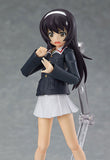 Figma 247 Mako Reizei from Girls Und Panzer Max Factory [SOLD OUT]