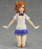 Figma 253 Honoka Kosaka from Love Live! Max Factory [SOLD OUT]