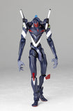 Legacy of Revoltech LR-037 EVA-03 Production Model from Neon Genesis Evangelion Kaiyodo [SOLD OUT]