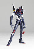 Legacy of Revoltech LR-037 EVA-03 Production Model from Neon Genesis Evangelion Kaiyodo [SOLD OUT]