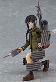 Figma 262 Kitakami from Kantai Collection Max Factory [SOLD OUT]