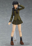 Figma 262 Kitakami from Kantai Collection Max Factory [SOLD OUT]