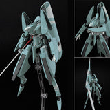 Figma 261 Series 18 Garde from Knights of Sidonia Max Factory [SOLD OUT]