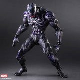 Play Arts Kai Variant Venom from Marvel Universe Square Enix [SOLD OUT]