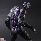 Play Arts Kai Variant Venom from Marvel Universe Square Enix [SOLD OUT]