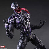 Play Arts Kai Variant Venom from Marvel Universe Square Enix [SOLD OUT]
