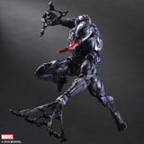 Play Arts Kai Variant Venom from Marvel Universe Square Enix [SOLD OUT]