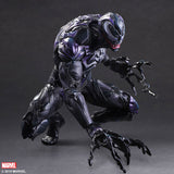 Play Arts Kai Variant Venom from Marvel Universe Square Enix [SOLD OUT]