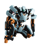 Variable Action New Arhan from Expelled from Paradise Action Figure Mega House [SOLD OUT]