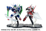 NXEDGE Style MS Unit Gundam 00 Qan[T] from Mobile Suit Gundam 00: A Wakening of the Trailblazer Bandai [SOLD OUT]