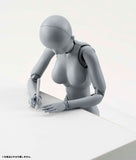 S.H.Figuarts Body-chan DX Set Gray Color Ver. Action Figure [SOLD OUT]