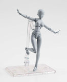 S.H.Figuarts Body-chan DX Set Gray Color Ver. Action Figure [SOLD OUT]