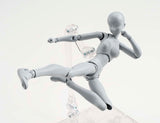 S.H.Figuarts Body-chan DX Set Gray Color Ver. Action Figure [SOLD OUT]