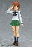 Figma 277 Miho Nishizumi School Uniform Ver. from Girls Und Panzer [SOLD OUT]