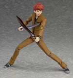 Figma 278 Shirou Emiya 2.0 Ver. from Fate/Stay Night Unlimited Blade Works [SOLD OUT]