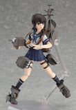 Figma 281 Fubuki Animation Ver. from Kantai Collection [SOLD OUT]