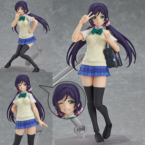 Figma 285 Nozomi Tojo + GSC Online Bonus from Love Live! [SOLD OUT]