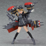 Figma 303 Prinz Eugen from Kantai Collection [SOLD OUT]