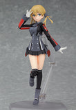 Figma 303 Prinz Eugen from Kantai Collection [SOLD OUT]