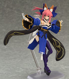 Figma 304 Caster from Fate/EXTRA [SOLD OUT]