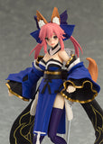 Figma 304 Caster from Fate/EXTRA [SOLD OUT]