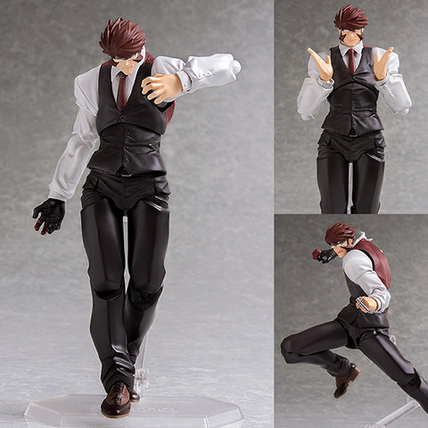 Klaus V Reinherz Figma Action Figure From Blood Blockade Battlefront & Beyond - Poseable Anime Collectible