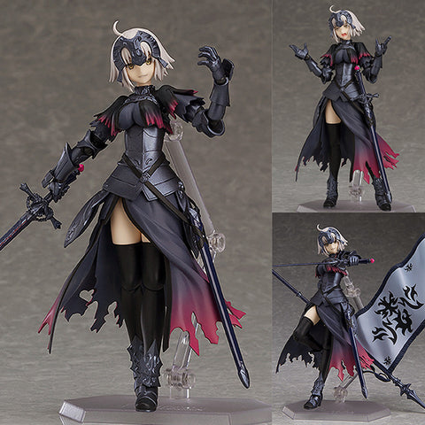 Figma 390 Avenger/Jeanne d'Arc [Alter] from Fate/Grand Order [PRE-ORDER CLOSED]