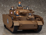 Figma Vehicles 1/12 Panzer IV Ausf. H "D-Spec" from Girls und Panzer [SOLD OUT]