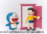 Figuarts ZERO Doraemon from Doraemon [SOLD OUT]