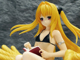 PVC Golden Darkness Yami Noodle Stopper Black Ver. from To Love-Ru Game Prize Figure [SOLD OUT]