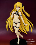 PVC Golden Darkness (Konjiki no Yami) from To Love-Ru Game Prize Figure [SOLD OUT]