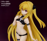 PVC Golden Darkness (Konjiki no Yami) from To Love-Ru Game Prize Figure [SOLD OUT]