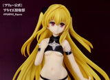 PVC Golden Darkness (Konjiki no Yami) from To Love-Ru Game Prize Figure [SOLD OUT]