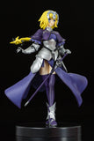 PVC Jeanne d'Arc from Fate/Grand Order Game Prize Figure [SOLD OUT]