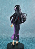 PVC Kuroyukihime from Accel World Infinity Burst Game Prize Figure [SOLD OUT]