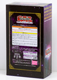 PVC Yugi Muto Movie Version from Yu-Gi-Oh! Game Prize Figure [SOLD OUT]