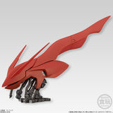 Mobile Suit Gundam Machine Head Vol 01 Box of 10 Random Assortment [IN STOCK]