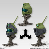 Mobile Suit Gundam Machine Head Vol 02 Box of 10 Random Assortment [IN STOCK]