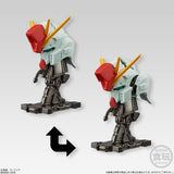 Mobile Suit Gundam Machine Head Vol 02 Box of 10 Random Assortment [IN STOCK]