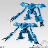 Mobile Suit Gundam Universal Unit Vol 02 Box of 10 Random Assortment [SOLD OUT]