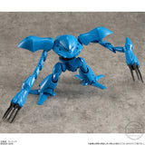 Mobile Suit Gundam Universal Unit Vol 02 Box of 10 Random Assortment [SOLD OUT]