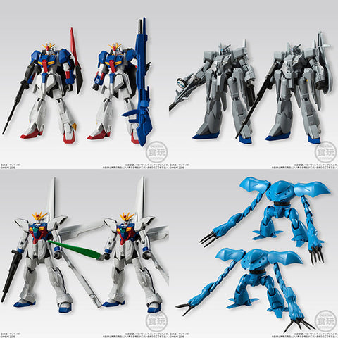 Mobile Suit Gundam Universal Unit Vol 02 Box of 10 Random Assortment [SOLD OUT]