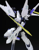 Revoltech Yamaguchi 132 Vic Viper Zone of the Enders ZOE Kaiyodo [SOLD OUT]