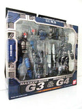 S.I.C Vol 39 Masked Kamen Rider G3 & G4 from Kamen Rider Agito Bandai [SOLD OUT]
