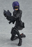 Figma 274 Motoko Kusanagi The New Movie Ver. from Ghost in the Shell Max Factory [SOLD OUT]