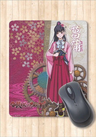 Mouse Pad Ayame from Kabaneri of the Iron Fortress [IN STOCK]