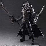 Play Arts Kai Gabranth from Final Fantasy XII [SOLD OUT]