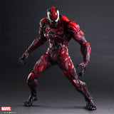 Play Arts Kai Variant Venom Limited Color Ver. from Marvel Universe [SOLD OUT]