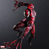 Play Arts Kai Variant Venom Limited Color Ver. from Marvel Universe [SOLD OUT]